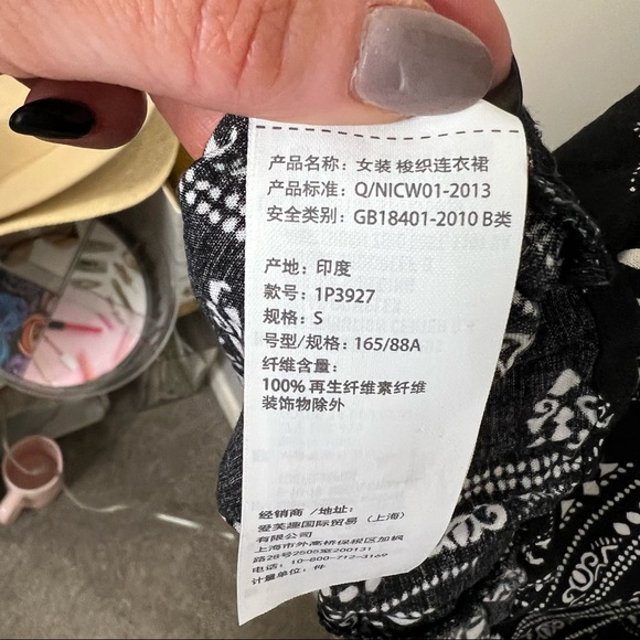 Abercrombie & Fitch aztec tribal mini dress-black, white, size small, summer - Picture 10 of 12